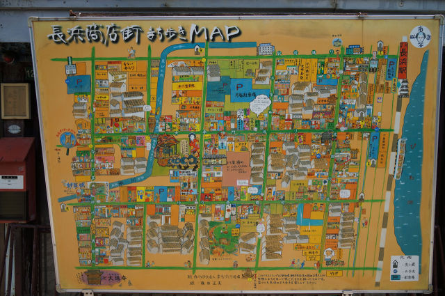 長浜商店街MAP
