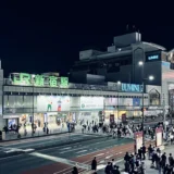新宿駅当日予約のホテル