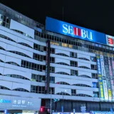 池袋駅当日予約のホテル